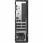 DELL PRO SLIM QCS1250 180W TPM 16GB 512GBSSD INTEGRATED WIN11PRO