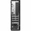 DELL PRO SLIM QCS1250 180W TPM 16GB 512GBSSD INTEGRATED NOSTAND