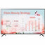 LG 65PK340S0UB Digital Signage Display