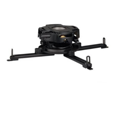 Peerless-AV PRG Precision Gear Projector Mount for Multimedia Projectors up to 50lb (22kg)